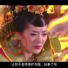 银曜石金曜石哪个更好