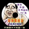照片浏览器无法显示图片怎么办